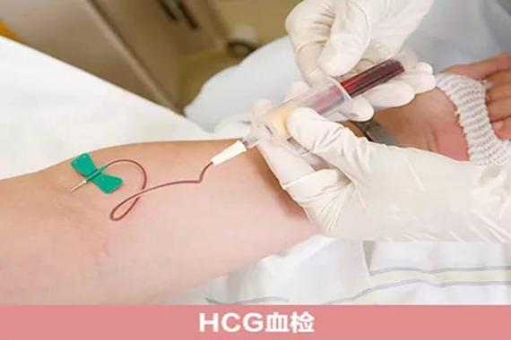 供卵试管全包试管代怀(供卵试管全包，代怀中心)