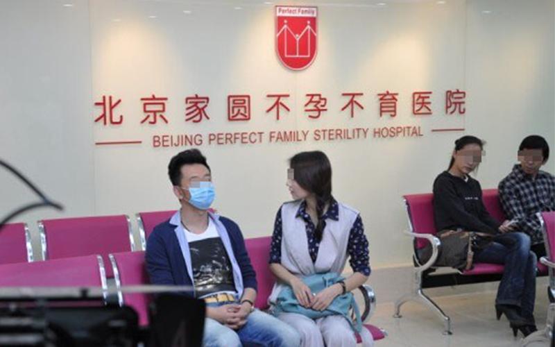 供卵试管医院哪家好_供卵试管医院哪家好，专家为您解答